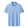 Men's White Ice Silk Seamless Short Sleeve Dress Shirt For Business And Casual Wear