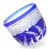 Takumibifu Dinner Luxe Kiriko Glass Cup, Sake Cup, Diameter 60xH50mm, 70cc, Obishibori Blue, Koga, P