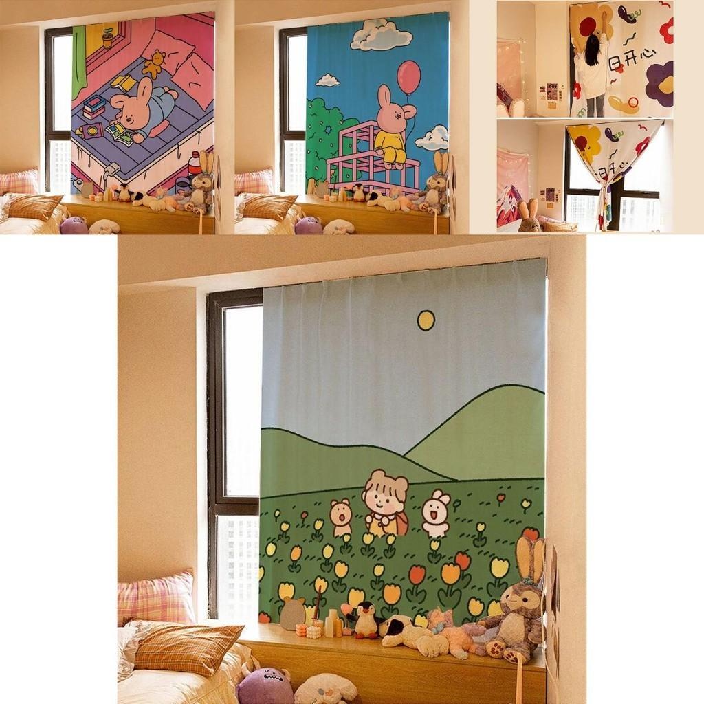 High Quality Self Adhesive Velcro Curtain For Stylish Home Bedroom Window Treatment