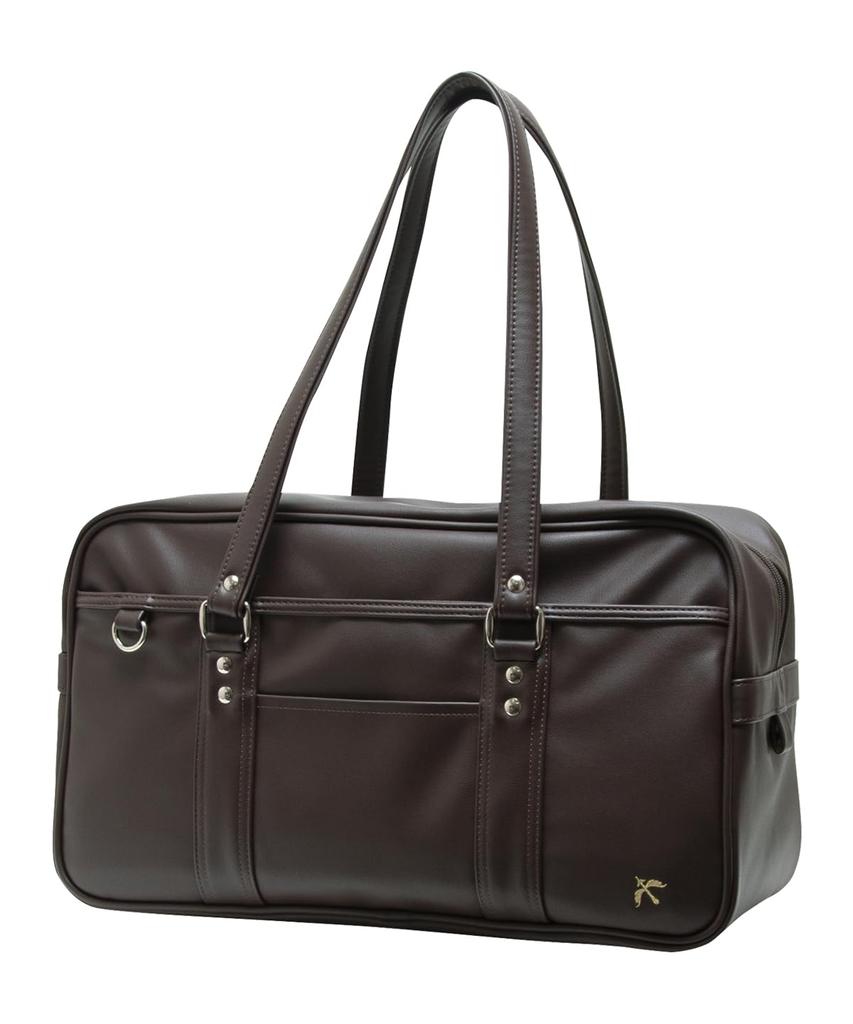 CONOMi Original Embossed Faux Leather School Bag, School Uniform Bag for Girls and Boys, Large Capacity, High School, Middle School, School Bag,