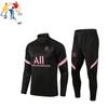 New Paris Messi Football Training Suit Ac Manchester City Liverpool Home And Away Jerseys Available For Immediate Shipping