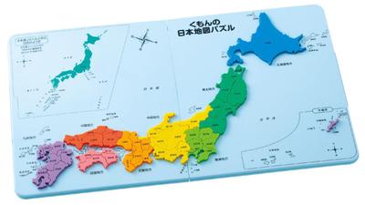 KUMON PUBLISHING Puzzle Mapa Japonska Vzdelávacia hračka Hračka 5 rokov a viac KUMON (VYDAVATEĽSTVO KUMON) Kumon's PN-33