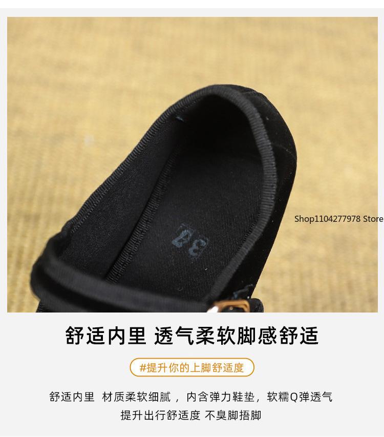 Fashion Velvet Mary Jane Shoes for Women Hand Stitch Casual Streetwear Ballet Flats Pumps Female Solid Color Red Cloth Shoes Loafers