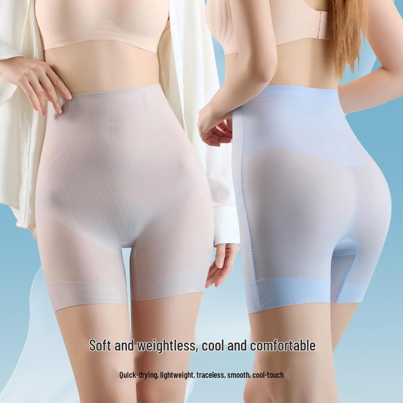 Ultrathin Seamless Body Shaping Panties with Hip Lift & Waist Cincher for Women