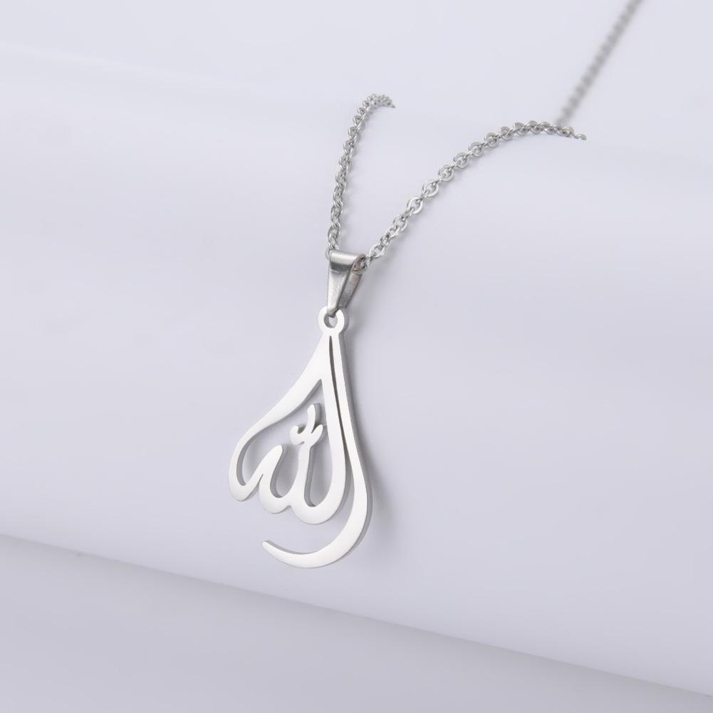 Islamic Muslim Allah Layered Necklaces for Women Stainless Steel Charm Water Drop Heart Shape Allah Pendant Double Layer Necklace Islamic Jewelry