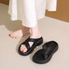 Cool Slippers Women's Summer Wear 2025 New Go Out Platform Casual Beach Sandals Lazy Fashion Pregnant Women One-word Drag