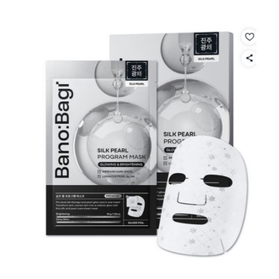 BANOBAGI Silk Pearl Program Mask Brightening & Radiance Care 30g x 5 Sheets