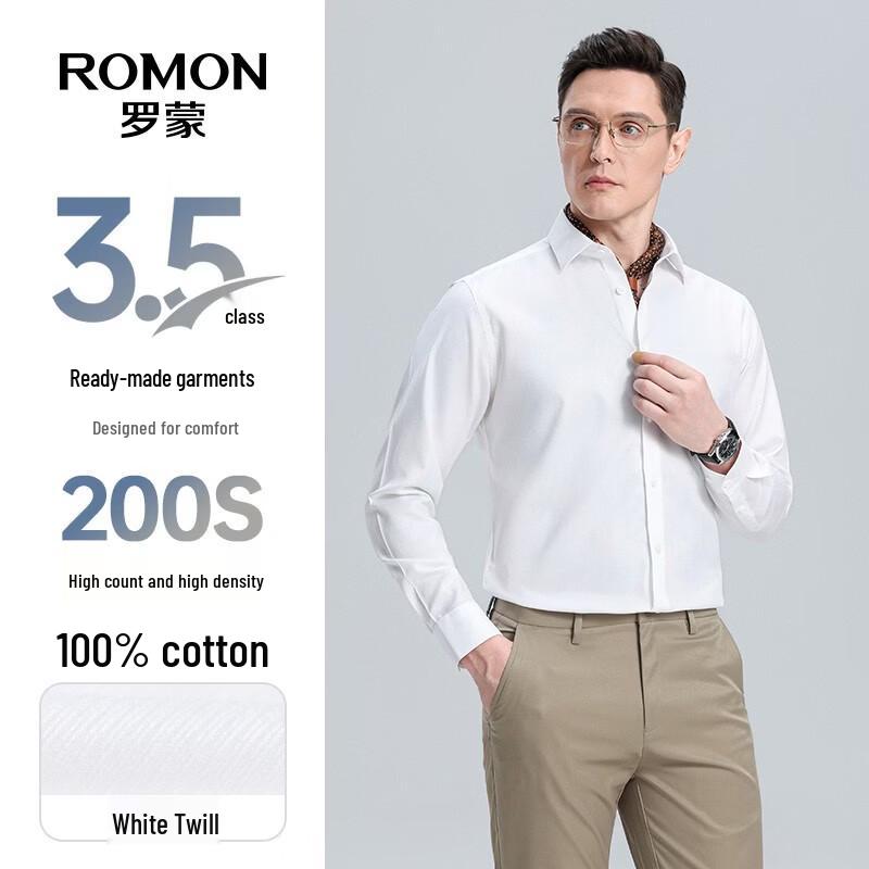 ROMON Men's Non-Iron Long-Sleeve Shirt