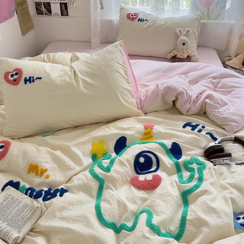 Sleeping grid A-class washed cotton towel embroidery four piece set