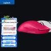 Periferice pentru calculatoare – Mouse-uri