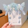 Mid-Autumn Hanfu Fairy Hair Clip - Women's & Children's Ancient Style Floral Tassel, Sweet Accessory for Girls