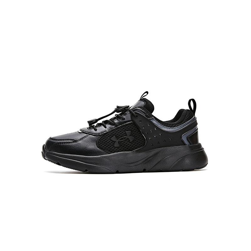 Under Armour Sports Life Collection Kids Lifestyle Shoes Teenagers 2441303 38