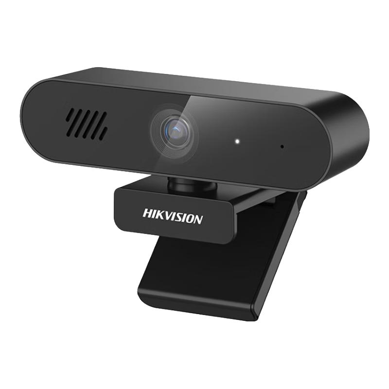 HIKVISION USB HD Webcam