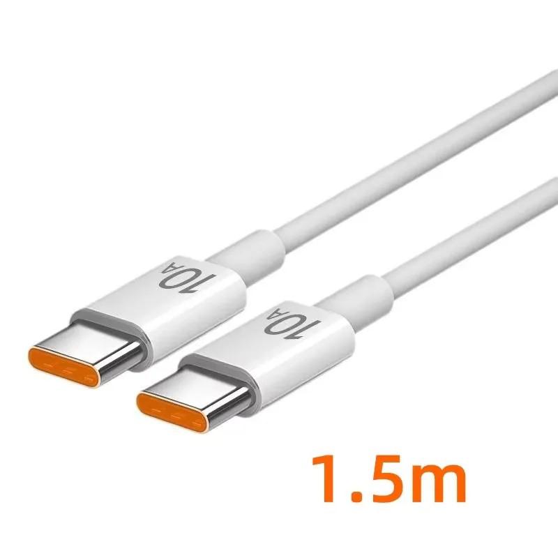 Кабель USB Type C для сверхбыстрой зарядки 10 А 120 Вт для iPhone 16 15 Huawei P60 P50 Кабель для передачи данных USB C для Xiaomi Samsung Poco Redmi 1.5m белый