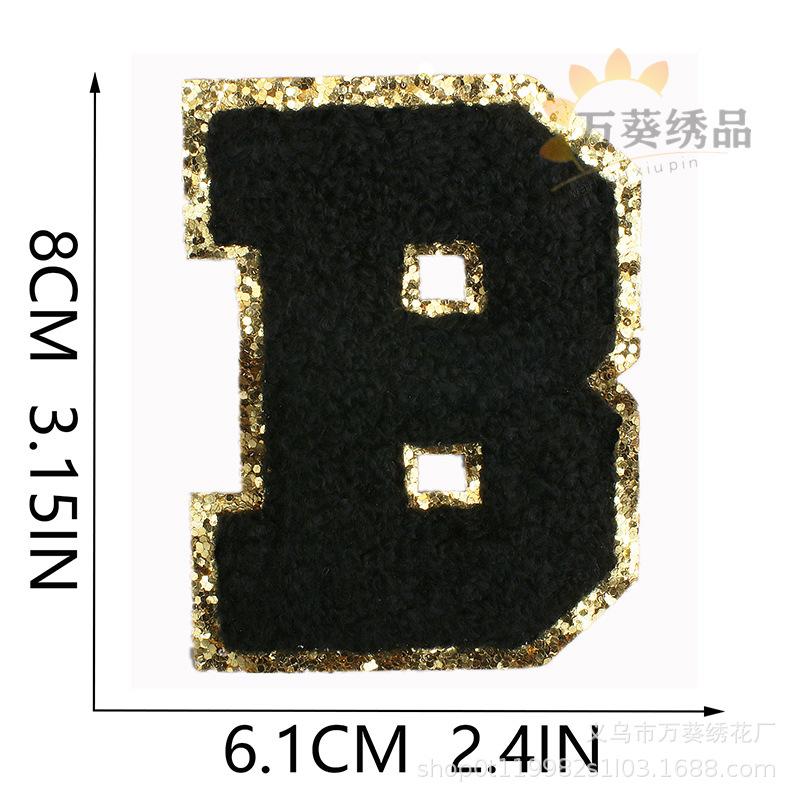 Black Towel Embroidery English Alphabet Embroidery Cloth Sticker A-Z Patch Sticker Clothes Chapter Boy Computer Embroidery Label Embroidery Sticker