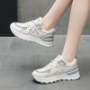 Scarpe da donna – Sneakers
