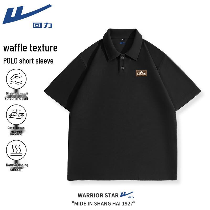 Warrior Men s Retro Waffle Knit Polo Shirt M
