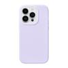 Applicable To Apple 17 Jelly Mobile Case Liquid Silicone IPhone 16 Anti Fall 15 ProMax Frosted Protector 14
