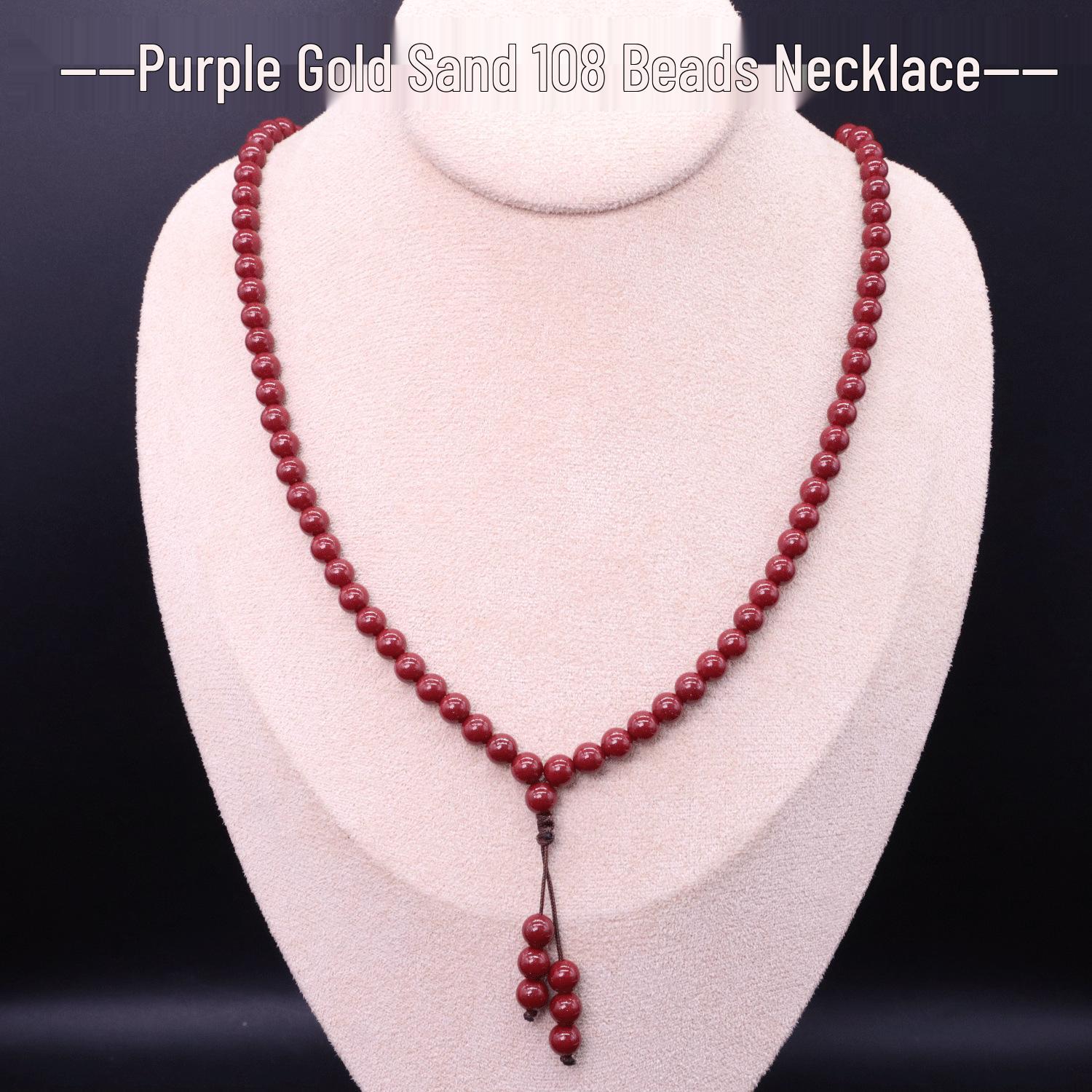 Cinnabar Purple Gold Sand 108 Beads Necklace: Retro Buddhist Style for Skin Brightening, Versatile Emotion-Inspired for Men and Women High Purity Genuine Cinnabar