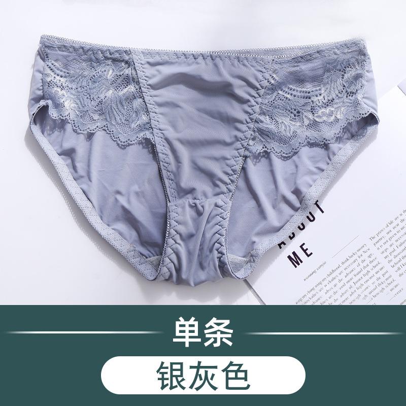 

New rimless lace bra thick cup small chest gathering adjustment type breast collection sexy suit 40/90c (thin cup)