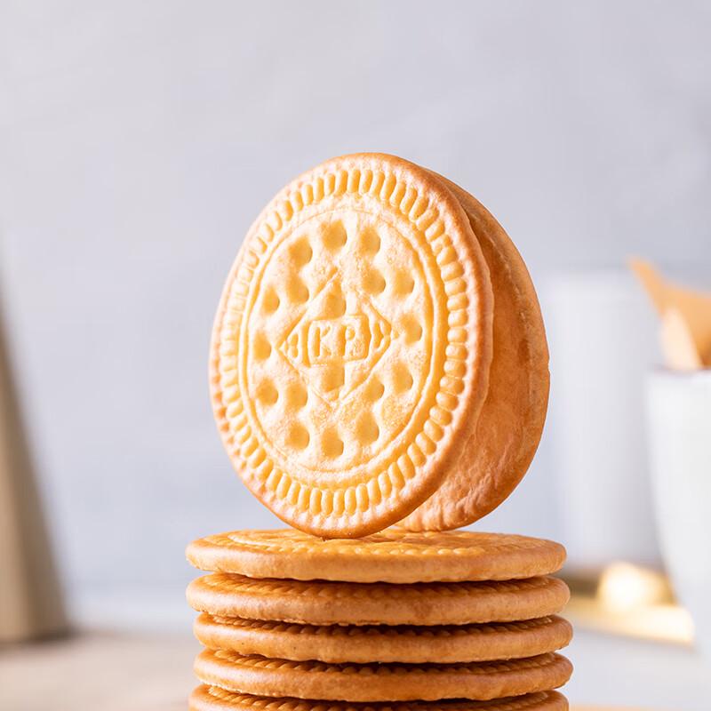 Biscuits Complets Faible Indice Glycémique Jiasili