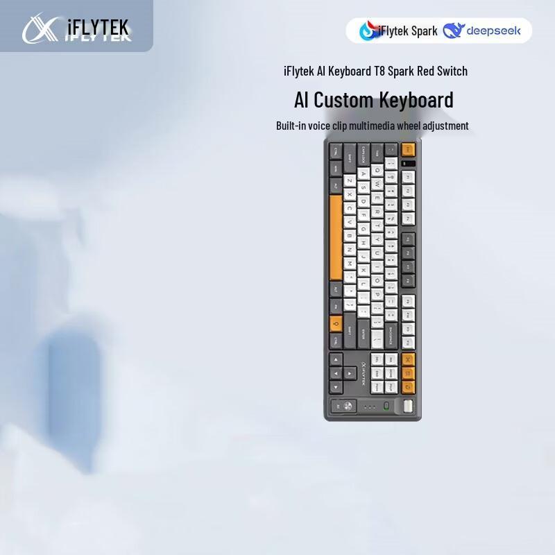 iFLYTEK T8 Spark Edition 87-Key AI Mechanical Keyboard