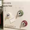 Temporizador de Cozinha Magnético para Cozinhar, Escola e Gerenciamento do Tempo