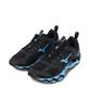Mizuno (Unisex) Wave Prophecy 14 S - Black: All Above / J1Gc258385