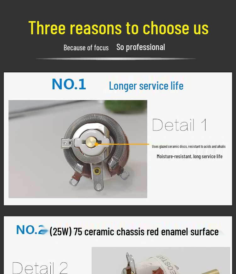 BC1 Adjustable Ceramic Resistor Rheostat Plate Disc - 25W/50W/100W/150W/500W