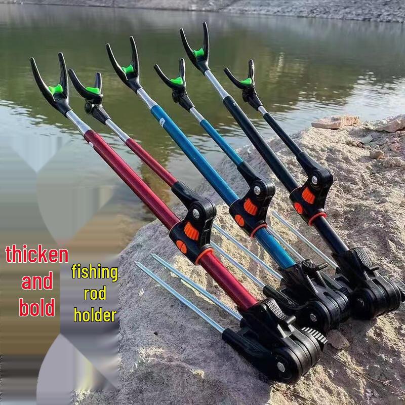 Oujian Outdoor Dual-Use Ground Insert Fishing Rod Holder