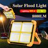 New Solar Camping Light USB Rechargeable Outdoor Tent Lights Super Bright Handheld Flashlight 20000mAh  Lantern Emergency Lamp