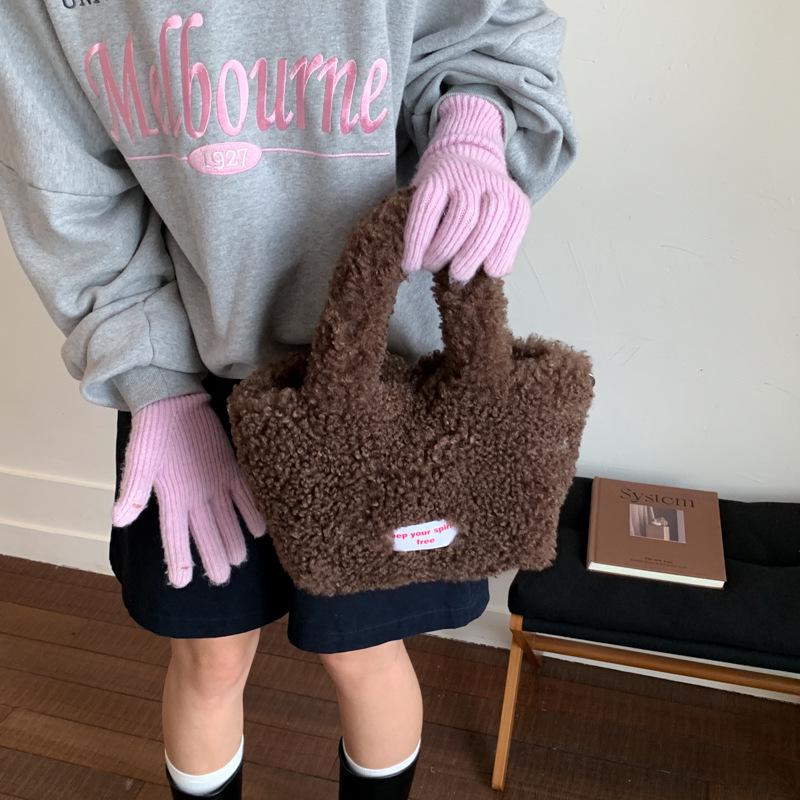 Cartoon Welpen Anhänger Flauschiges Lammfell Umhänge- & Schultertasche