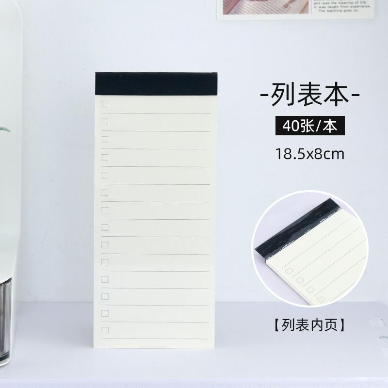 40 sheets Korean Creative Stationery with No Prints and Simple Long Handbook Notes Portable Notes for Notes TODO Plan Student