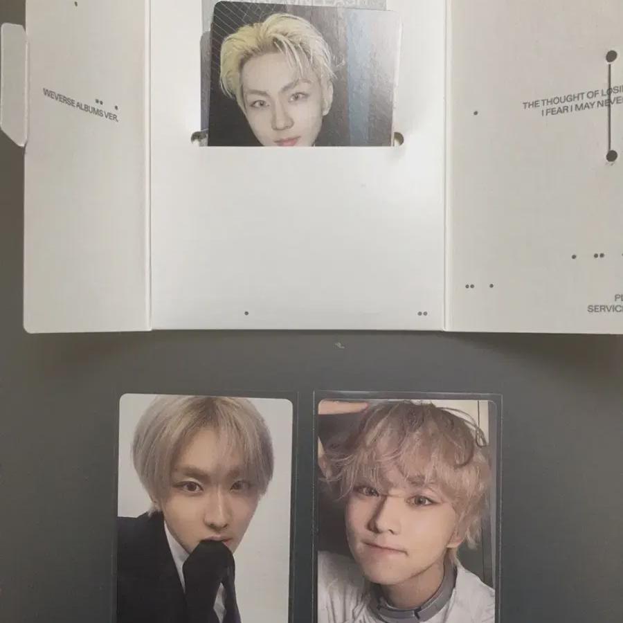 

Enhypen Desire Unleash Weavers Version Jungwon Full Set