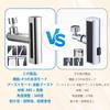 HIMOMO Rainfall Faucet Shower Head with Water Oscillating Hot and Cold Suitable for and Toilet Includes and Waterproof and Japanese Instruction Manual