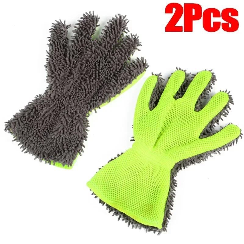 Car Chenille Premium Scratch-Free Microfiber Wash Mitt Waterproof Car Power Thick Cleaning Mitt Detailing Brush Auto Care Glove