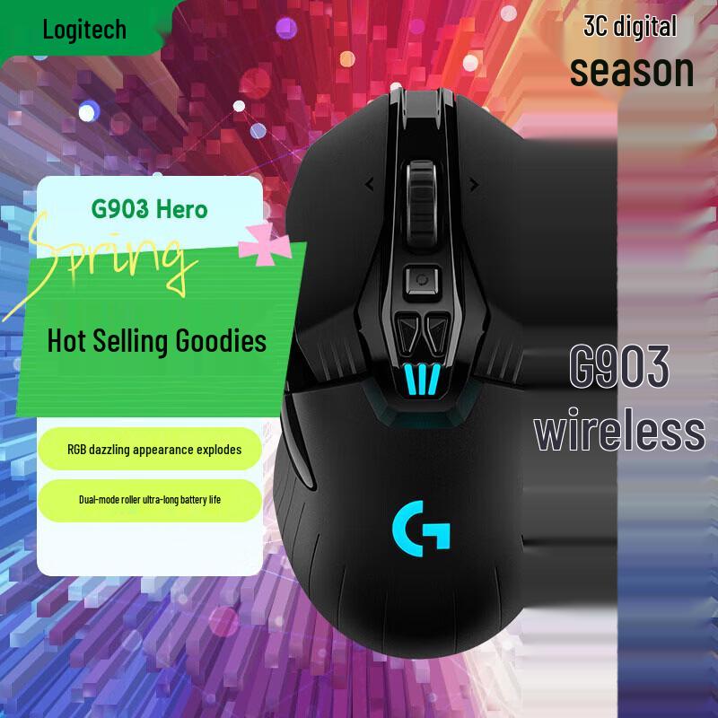 

Logitech G903 LIGHTSPEED Wireless Gaming Mouse