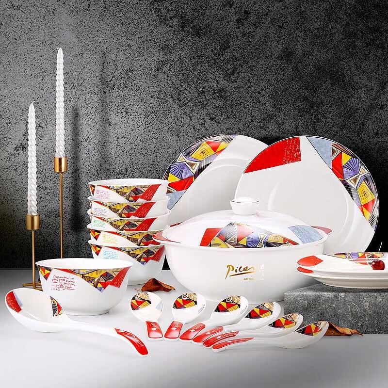 Picasso Dora Geometric Art 24-Piece Dinnerware Set