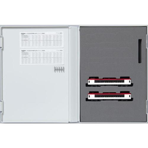 TOMYTEC N Gauge JR E259 Series Narita Express New Paint Add-On Set 98552 Model Train