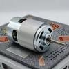 Metal Shell DC Motor 755 Type Power Motor Efficient Grass Trimmer Motor  Grass Trimmer Refit