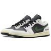 Jordan Air Jordan 1 Low Top Vintage Basketball Shoes Unisex Black White Green DC0774-001(Team57-)