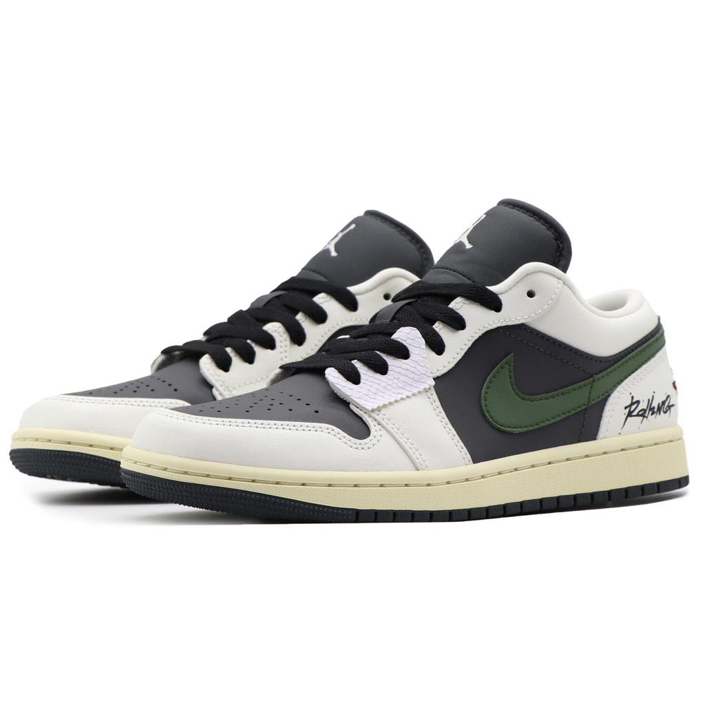 Jordan Air Jordan 1 Low Top Vintage Basketball Shoes Unisex Black White Green DC0774-001(Team57-)