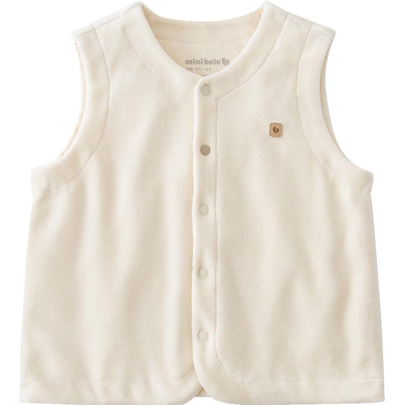 Minibala Baby Velvet Vest 90