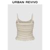 UR Women's Frayed Openwork Knit Camisole