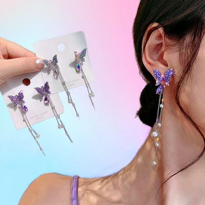 Women's Fashion Shiny Butterfly Rhinestone Drop Earrings Elegant Pearl Tassel Earrings Party Jewelry ARI