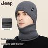 JEEP Winter Fleece-Lined Wool Knit Hat and Winter Gear Set