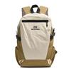 Backpack, Large-capacity Schoolbag, Color-matched Travel Bag for Male and Female College Students In Spring, Lightweight and Casual Backpack