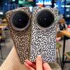 For vivo X200 Pro 5G Case Creative Doodle Leather Electroplated Phone Back Cover