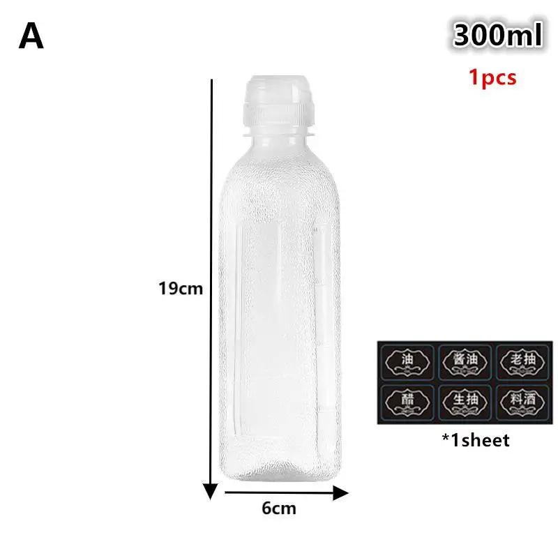 300/500/1000ML Küchenölflasche Gewürz-Kunststoff-Quetschflasche Spender für Salatsauce Olivenölbehälter Kochutensilien