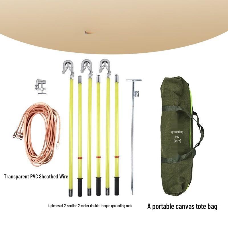 Miling 110KV Portable Short-Circuit Grounding Kit